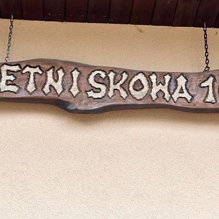 Kamienny Dworek Экстерьер фото